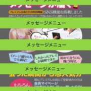 ヒメ日記 2025/12/02 21:30 投稿 鈴谷ゆうり 五十路マダム　和歌山店