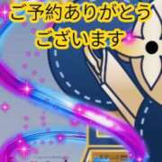 ヒメ日記 2025/12/02 21:42 投稿 鈴谷ゆうり 五十路マダム　和歌山店