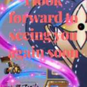 ヒメ日記 2025/12/03 01:46 投稿 鈴谷ゆうり 五十路マダム　和歌山店