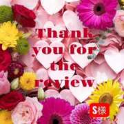 ヒメ日記 2025/12/03 12:24 投稿 鈴谷ゆうり 五十路マダム　和歌山店