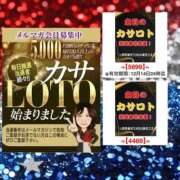 ヒメ日記 2025/12/03 13:02 投稿 鈴谷ゆうり 五十路マダム　和歌山店