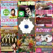 ヒメ日記 2025/12/04 07:24 投稿 鈴谷ゆうり 五十路マダム　和歌山店