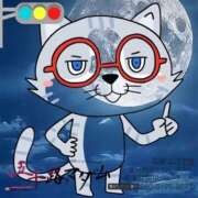 ヒメ日記 2025/12/05 01:30 投稿 鈴谷ゆうり 五十路マダム　和歌山店