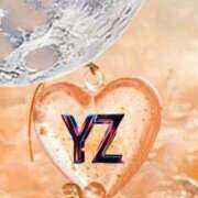 ヒメ日記 2025/12/05 23:36 投稿 鈴谷ゆうり 五十路マダム　和歌山店