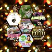 ヒメ日記 2025/12/06 12:20 投稿 鈴谷ゆうり 五十路マダム　和歌山店