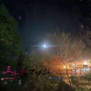 ヒメ日記 2025/12/08 06:54 投稿 鈴谷ゆうり 五十路マダム　和歌山店