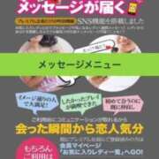 ヒメ日記 2025/12/09 13:00 投稿 鈴谷ゆうり 五十路マダム　和歌山店