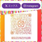 鈴谷ゆうり 出勤予定の予定です♪ 五十路マダム　和歌山店