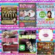 ヒメ日記 2025/12/14 11:40 投稿 鈴谷ゆうり 五十路マダム　和歌山店