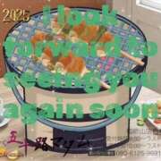 ヒメ日記 2025/12/16 12:04 投稿 鈴谷ゆうり 五十路マダム　和歌山店