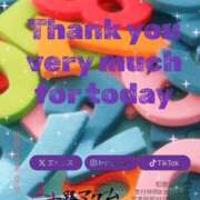 ヒメ日記 2025/12/18 01:12 投稿 鈴谷ゆうり 五十路マダム　和歌山店