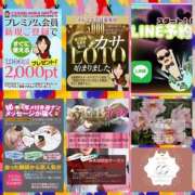 ヒメ日記 2025/12/18 08:36 投稿 鈴谷ゆうり 五十路マダム　和歌山店