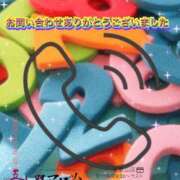 ヒメ日記 2025/12/18 10:20 投稿 鈴谷ゆうり 五十路マダム　和歌山店