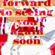 ヒメ日記 2025/12/19 01:54 投稿 鈴谷ゆうり 五十路マダム　和歌山店