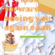 ヒメ日記 2025/12/20 02:40 投稿 鈴谷ゆうり 五十路マダム　和歌山店