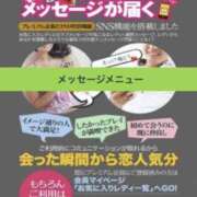 ヒメ日記 2025/12/22 08:00 投稿 鈴谷ゆうり 五十路マダム　和歌山店