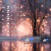 ヒメ日記 2025/12/23 17:10 投稿 鈴谷ゆうり 五十路マダム　和歌山店