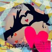 鈴谷ゆうり クチコミのお礼です♪ 五十路マダム　和歌山店