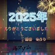 ヒメ日記 2025/12/31 03:32 投稿 鈴谷ゆうり 五十路マダム　和歌山店