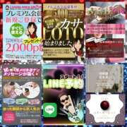 ヒメ日記 2026/01/06 06:26 投稿 鈴谷ゆうり 五十路マダム　和歌山店