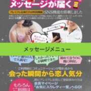 ヒメ日記 2026/01/06 15:40 投稿 鈴谷ゆうり 五十路マダム　和歌山店