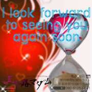 ヒメ日記 2026/01/07 03:28 投稿 鈴谷ゆうり 五十路マダム　和歌山店