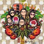 ヒメ日記 2026/01/09 06:54 投稿 鈴谷ゆうり 五十路マダム　和歌山店