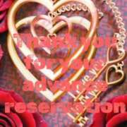 ヒメ日記 2026/01/15 12:44 投稿 鈴谷ゆうり 五十路マダム　和歌山店