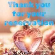 ヒメ日記 2026/01/16 09:58 投稿 鈴谷ゆうり 五十路マダム　和歌山店