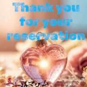 ヒメ日記 2026/01/18 10:04 投稿 鈴谷ゆうり 五十路マダム　和歌山店