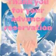 ヒメ日記 2026/01/18 22:16 投稿 鈴谷ゆうり 五十路マダム　和歌山店