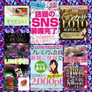 ヒメ日記 2026/01/25 09:10 投稿 鈴谷ゆうり 五十路マダム　和歌山店