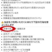 ヒメ日記 2026/01/25 10:32 投稿 鈴谷ゆうり 五十路マダム　和歌山店