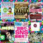 ヒメ日記 2026/01/28 09:50 投稿 鈴谷ゆうり 五十路マダム　和歌山店