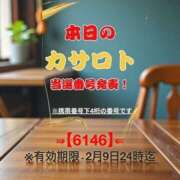 ヒメ日記 2026/01/28 10:26 投稿 鈴谷ゆうり 五十路マダム　和歌山店