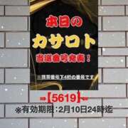 ヒメ日記 2026/01/28 12:42 投稿 鈴谷ゆうり 五十路マダム　和歌山店