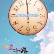 ヒメ日記 2026/01/29 13:14 投稿 鈴谷ゆうり 五十路マダム　和歌山店