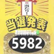 ヒメ日記 2026/02/02 10:44 投稿 鈴谷ゆうり 五十路マダム　和歌山店