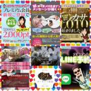 ヒメ日記 2026/02/03 08:50 投稿 鈴谷ゆうり 五十路マダム　和歌山店