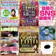 ヒメ日記 2026/02/07 07:44 投稿 鈴谷ゆうり 五十路マダム　和歌山店