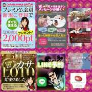 ヒメ日記 2026/02/09 11:18 投稿 鈴谷ゆうり 五十路マダム　和歌山店