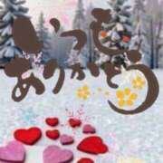 ヒメ日記 2026/02/09 19:58 投稿 鈴谷ゆうり 五十路マダム　和歌山店