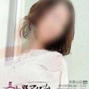 ヒメ日記 2026/02/09 23:02 投稿 鈴谷ゆうり 五十路マダム　和歌山店