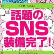 ヒメ日記 2026/02/12 13:38 投稿 鈴谷ゆうり 五十路マダム　和歌山店