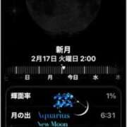 ヒメ日記 2026/02/17 01:28 投稿 鈴谷ゆうり 五十路マダム　和歌山店