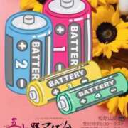 ヒメ日記 2026/02/18 01:40 投稿 鈴谷ゆうり 五十路マダム　和歌山店