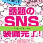 ヒメ日記 2026/02/18 22:54 投稿 鈴谷ゆうり 五十路マダム　和歌山店