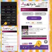 ヒメ日記 2026/02/19 15:14 投稿 鈴谷ゆうり 五十路マダム　和歌山店