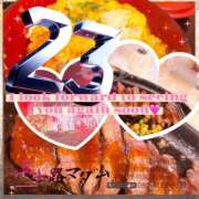 ヒメ日記 2026/02/22 03:04 投稿 鈴谷ゆうり 五十路マダム　和歌山店