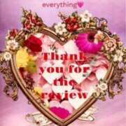 ヒメ日記 2026/02/24 08:28 投稿 鈴谷ゆうり 五十路マダム　和歌山店